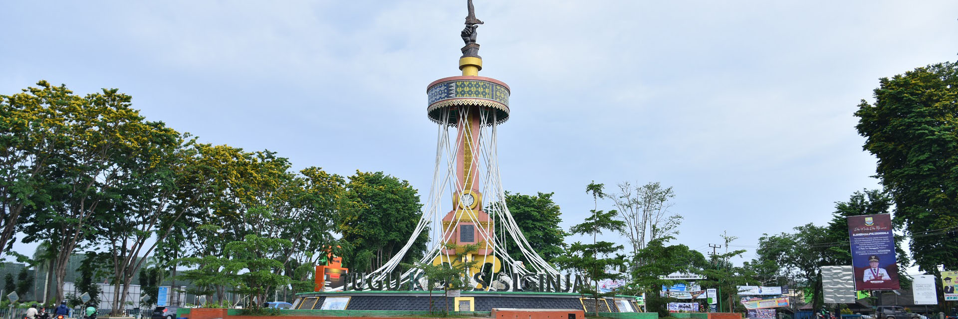 Selamat datang di Kecamatan Paal Merah